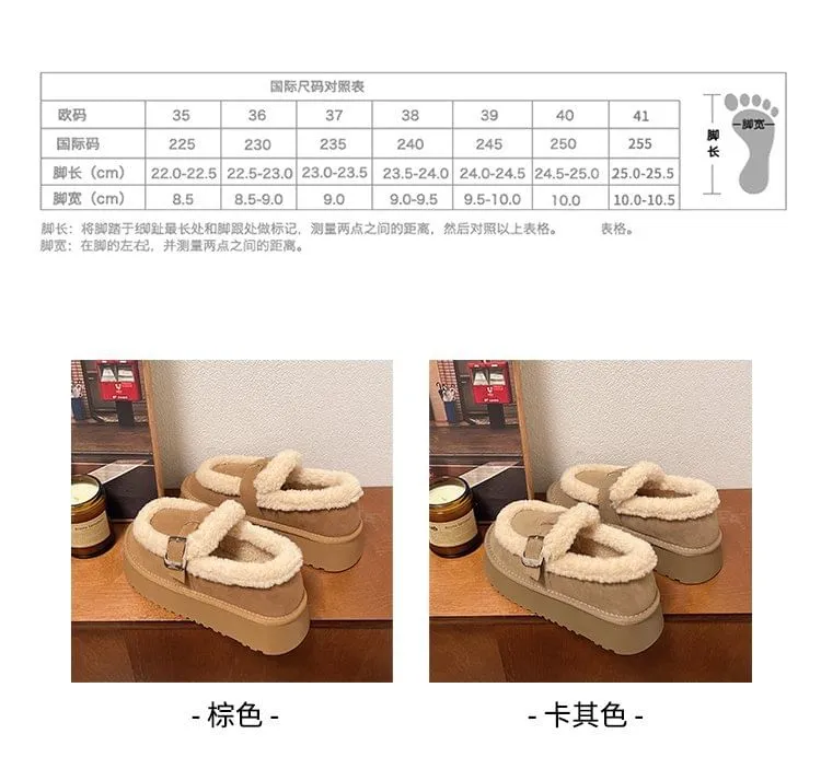 Platform Fleece Lined Loafers